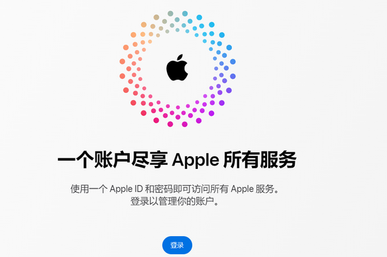 掇刀iPhone维修中心分享iPhone下载应用时重复提示输入账户密码怎么办 