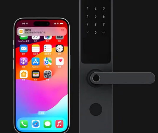 掇刀iPhone维修站分享在iPhone上使用家庭钥匙开启智能门锁 