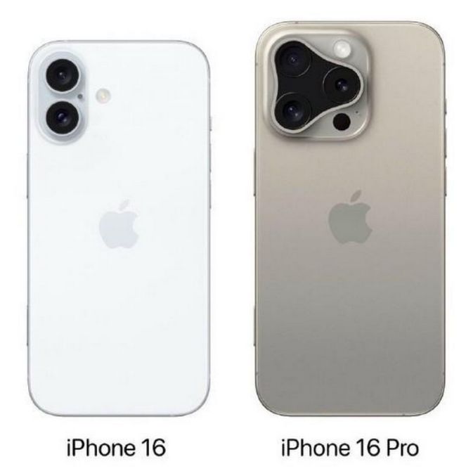 掇刀苹果16维修网点分享iPhone16系列提升明显吗 