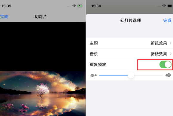 掇刀苹果14维修店分享iPhone14相册视频如何循环播放