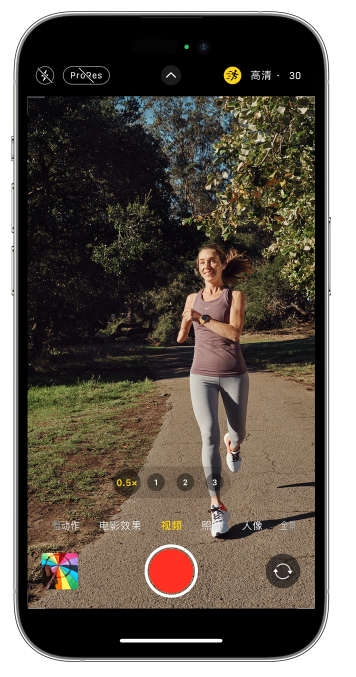 掇刀苹果14维修店分享iPhone 14 机型使用“运动模式”拍摄更稳定的视频 