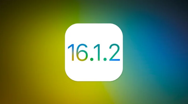 掇刀苹果维修分享iOS 16.2有Bug能降级吗？ iOS 16.1.2已关闭验证 