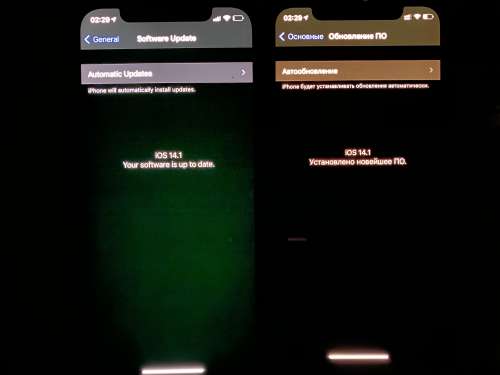 掇刀苹果手机维修分享iPhone 12 显示黑色画面时发绿光怎么办 