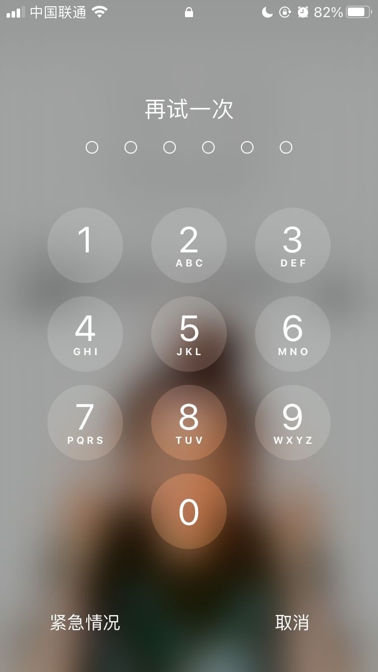 掇刀苹果手机维修分享iPhone手机丢失后时间怎么做最安全 