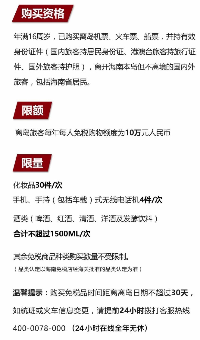 掇刀苹果手机维修分享琼版 iPhone 12 售价 4784 元起，如何才能买到 