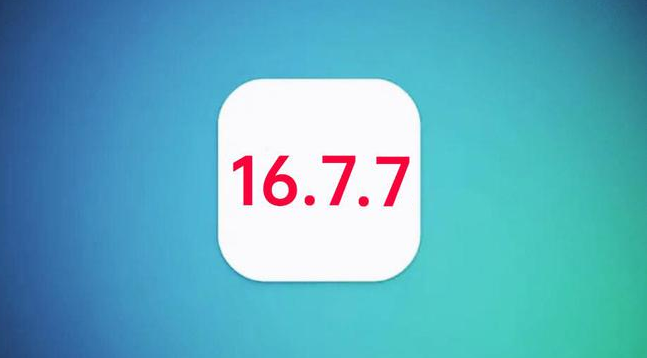 掇刀苹果手机维修分享iOS 16.7.7正式版升级_iOS 16.7.7 正式版一键刷机教程 