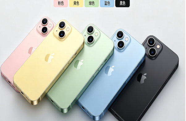 掇刀苹果手机维修分享iPhone 15换电池 