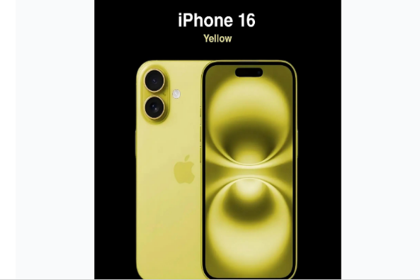 掇刀苹果手机维修分享iPhone 16换电池 