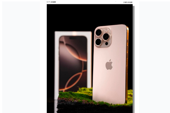 掇刀苹果手机维修分享iPhone 16 Pro Max换电池 