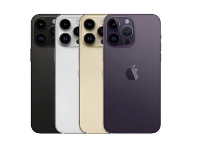 掇刀苹果维修点分享iPhone 14 Pro Max自动关机系统后台守护进程故障解析 