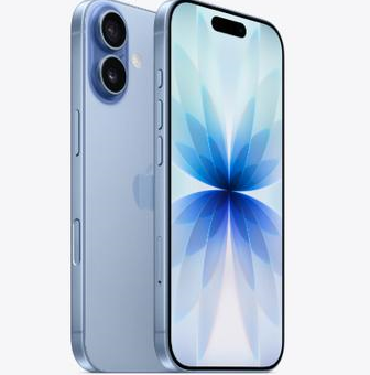 掇刀苹果维修点分享iPhone 17发烫隐藏诱因解析 